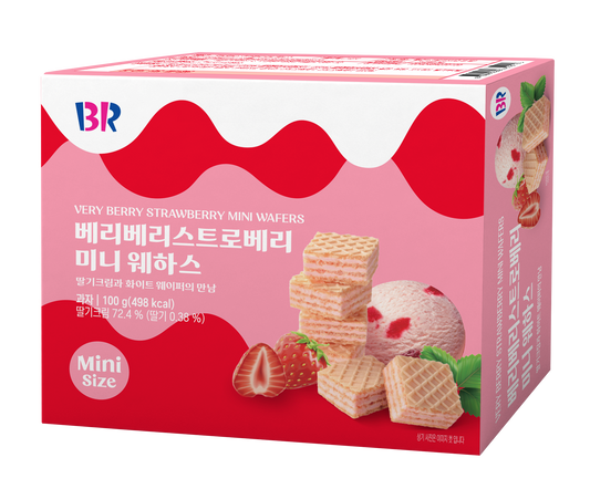 Baskin Robins Very Berry Strawberry wafers