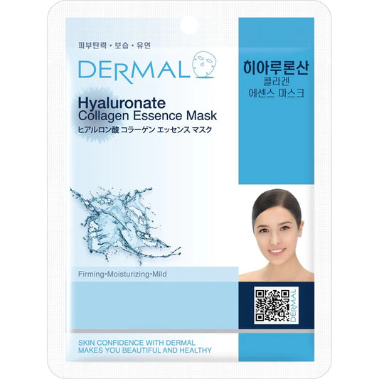 Dermal Hyalluronate Collagen Essence Face Mask Sheet